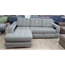 Диван  с  оттоманкой  Бостон