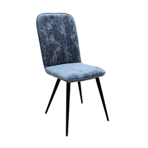 Стул Моника С-112