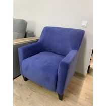 Кресло  Универ 2