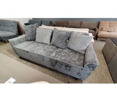 Диван  Рио  2